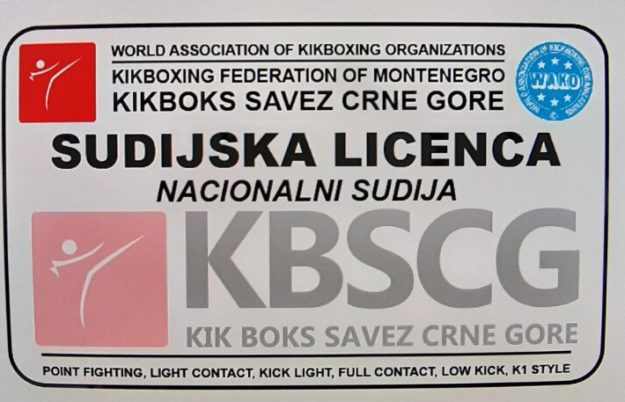 C1183B26-C8A1-4FFC-861B-A64696C4C791