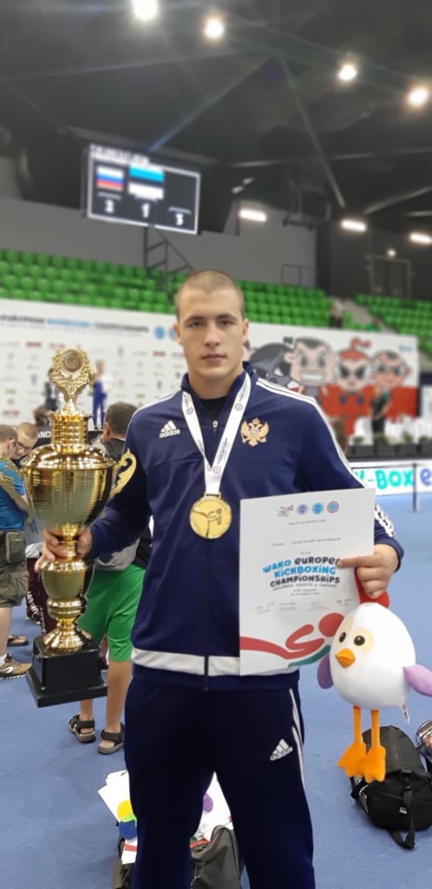 medalja